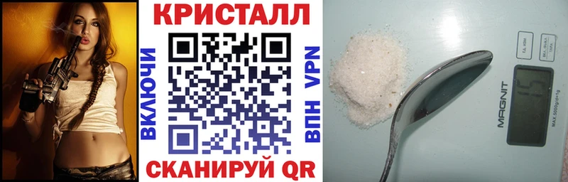 Купить  Рославль  АМФЕТАМИН Premium 