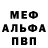 Кетамин VHQ Latresha Drummond