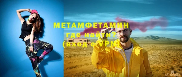 марки nbome Богданович