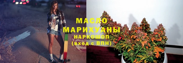 COCAINE Богородск