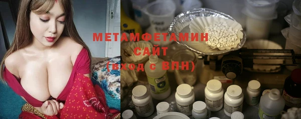 марки nbome Богданович