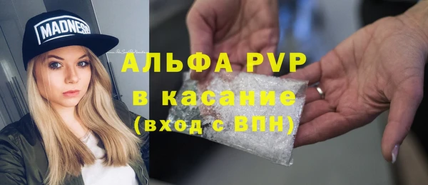 марки nbome Богданович