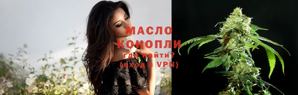 марки nbome Богданович
