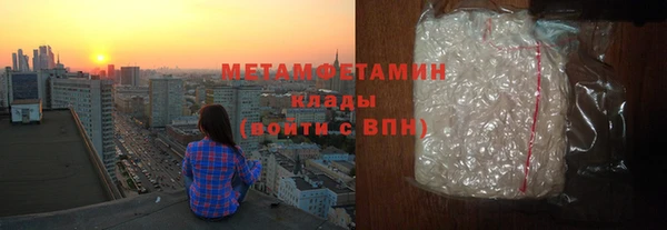 марки nbome Богданович