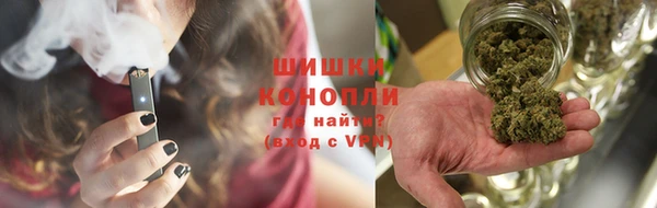 марки nbome Богданович