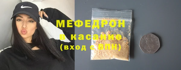марки nbome Богданович