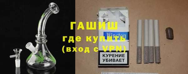 COCAINE Богородск