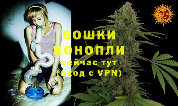 марки nbome Богданович