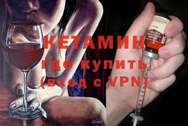 марки nbome Богданович