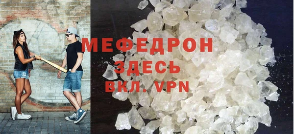 марки nbome Богданович