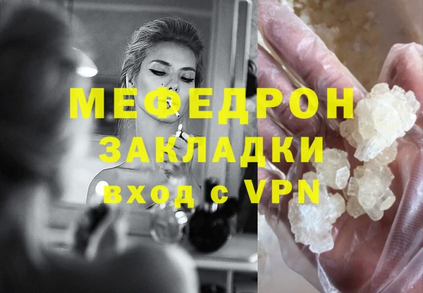 марки nbome Богданович