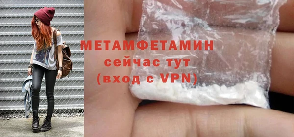 марки nbome Богданович