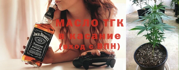 марки nbome Богданович