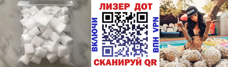 Лсд 25 экстази ecstasy  Купить закладки  Рославль 